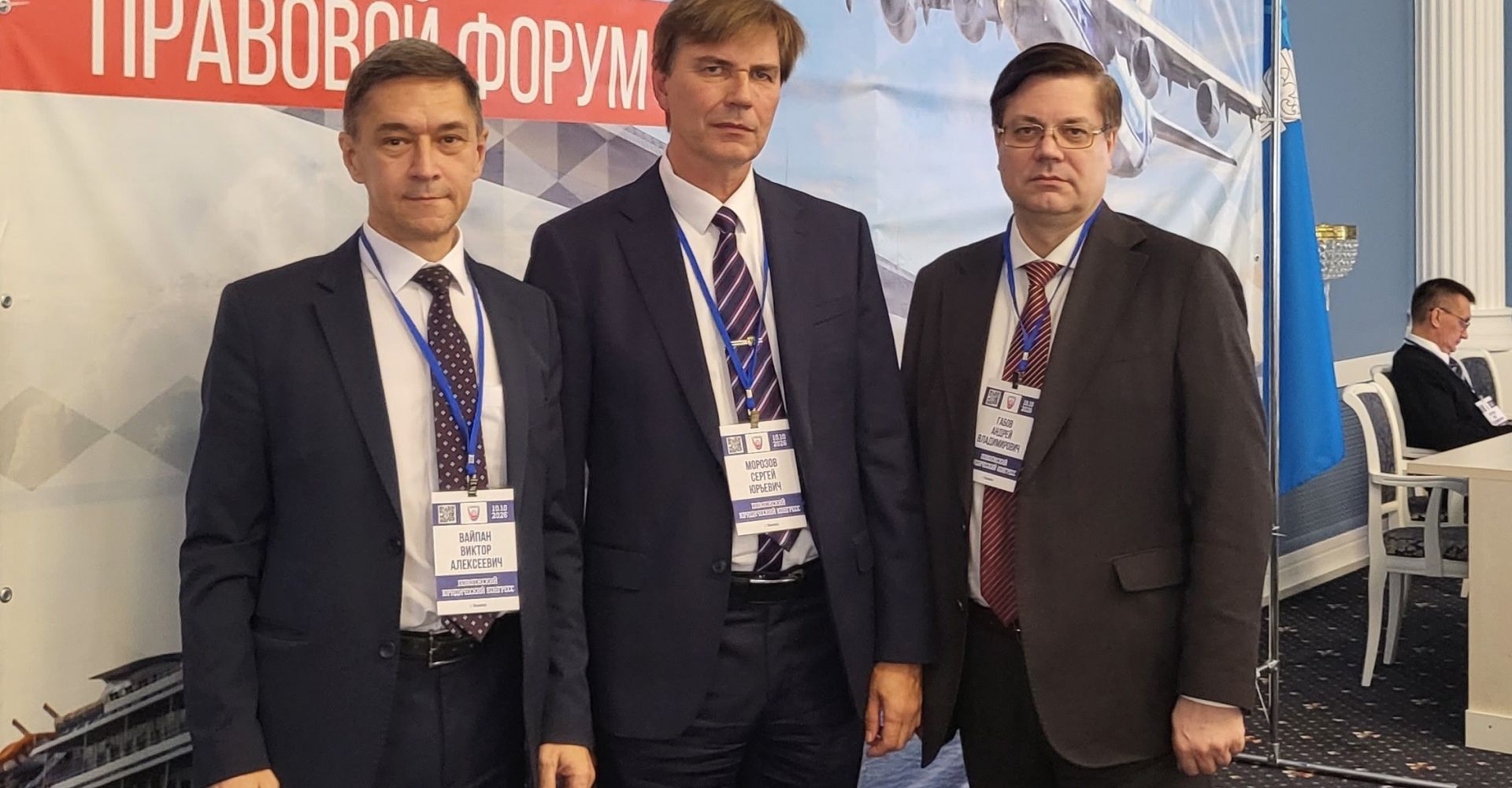 Ульяновск.jpg